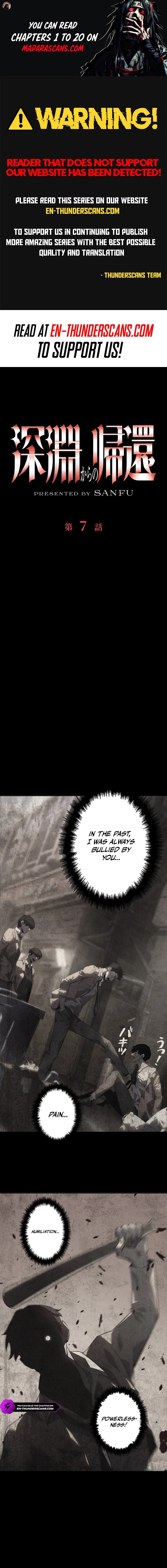 Return From The Depth Chapter 7 - 1