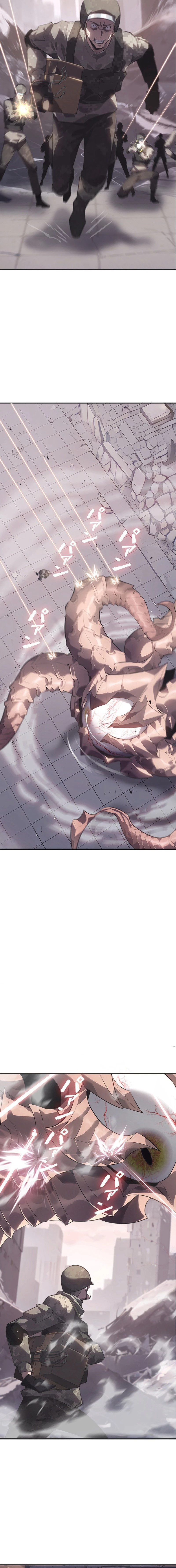 Return From The Depth Chapter 7 - 16