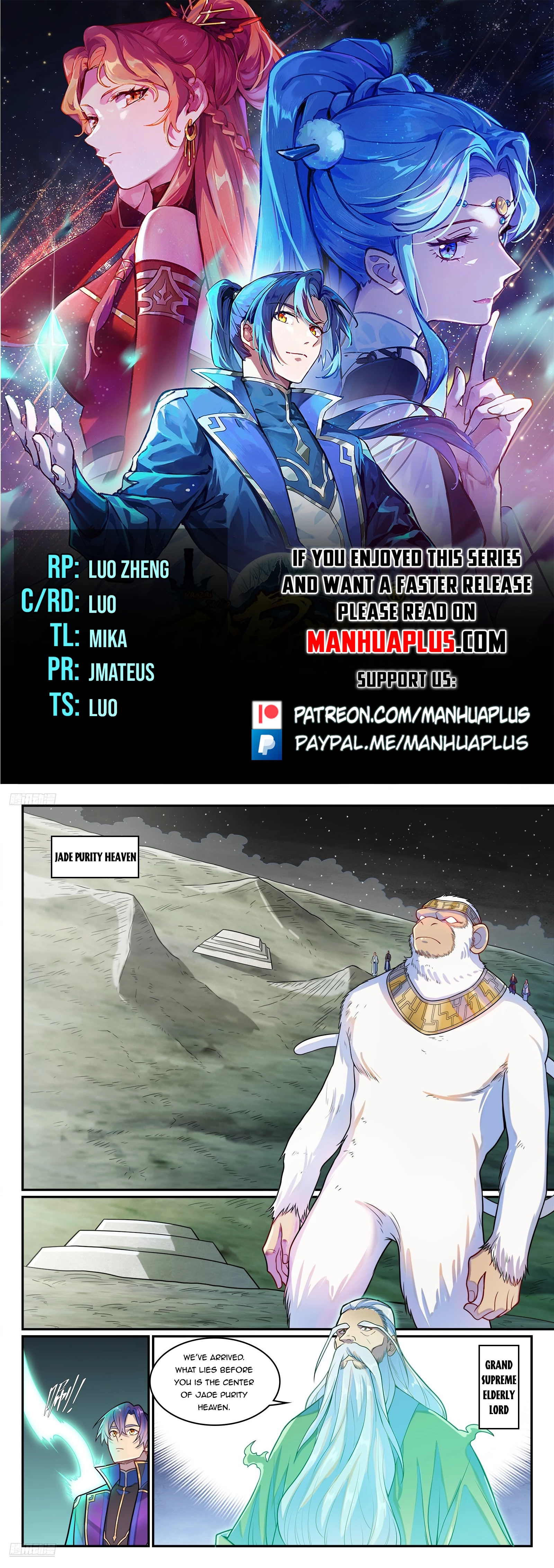 Apotheosis Chapter 1295 - 1