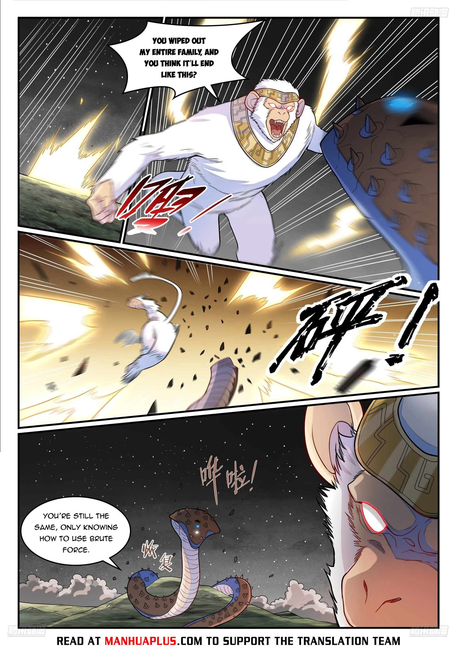 Apotheosis Chapter 1295 - 9