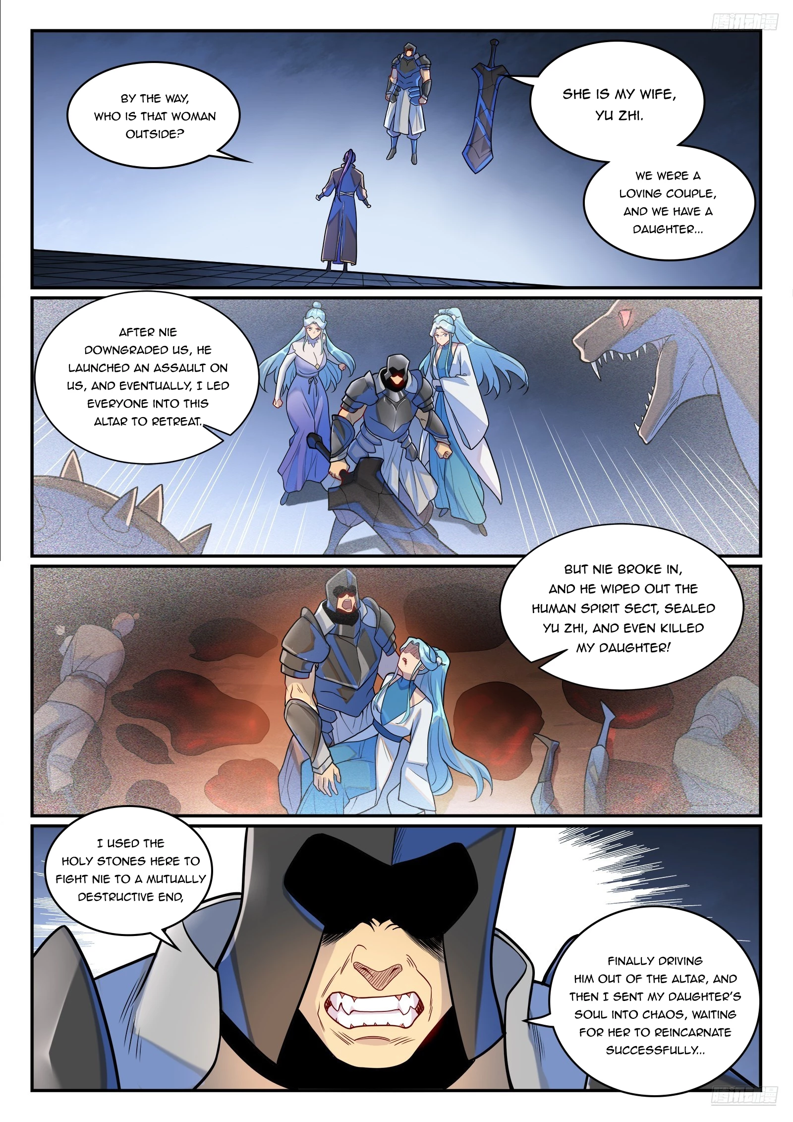 Apotheosis Chapter 1295 - 11