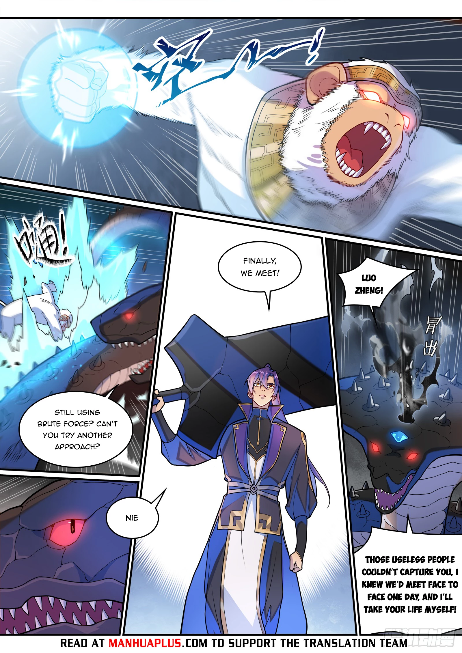 Apotheosis Chapter 1295 - 13