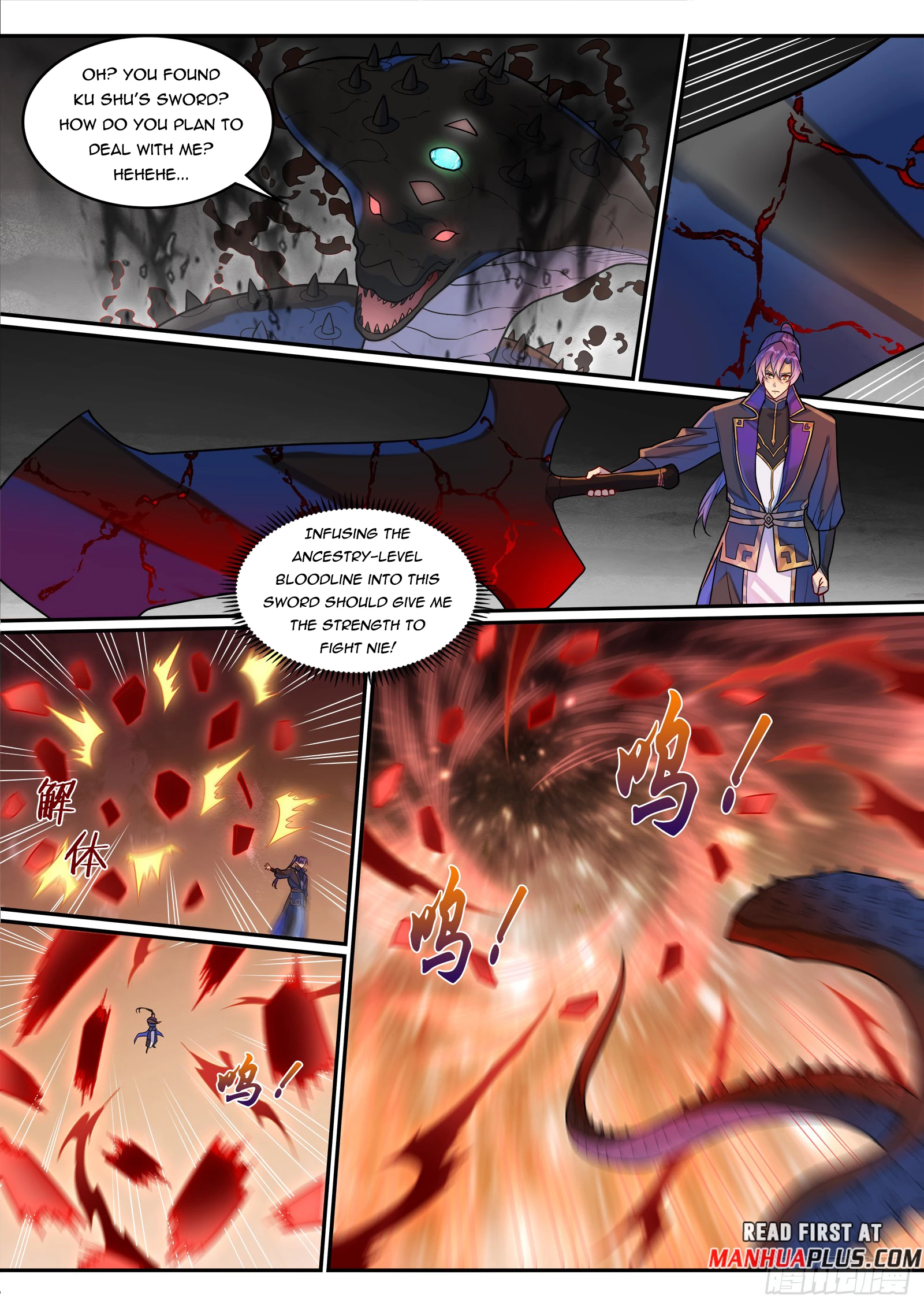Apotheosis Chapter 1295 - 14