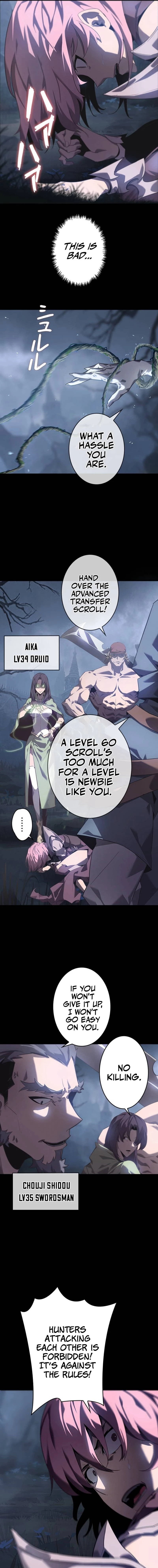 Return From The Depth Chapter 4 - 9