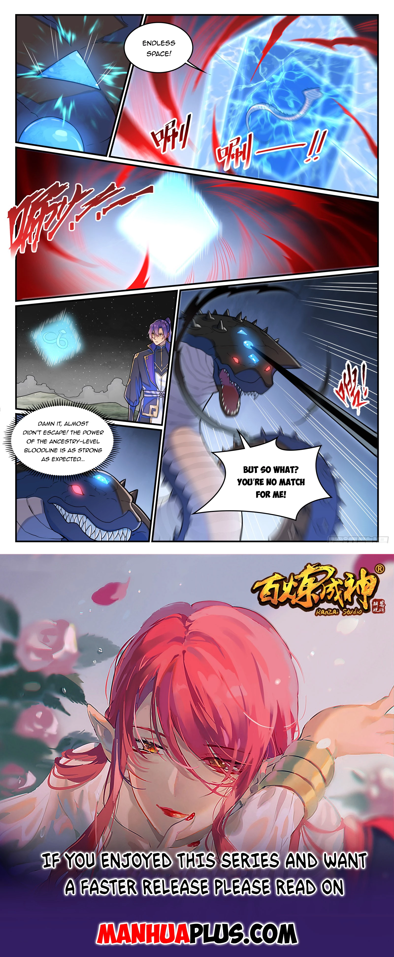 Apotheosis Chapter 1295 - 15