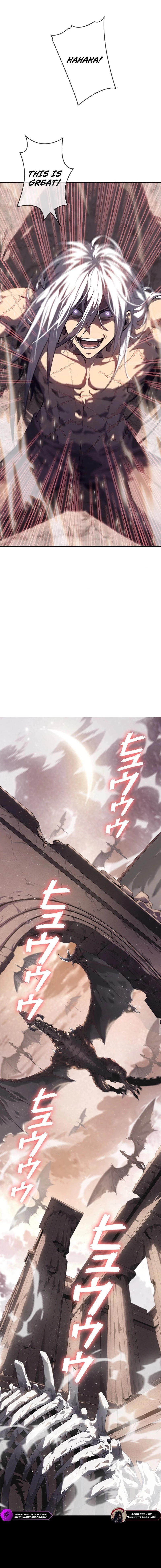 Return From The Depth Chapter 3 - 14