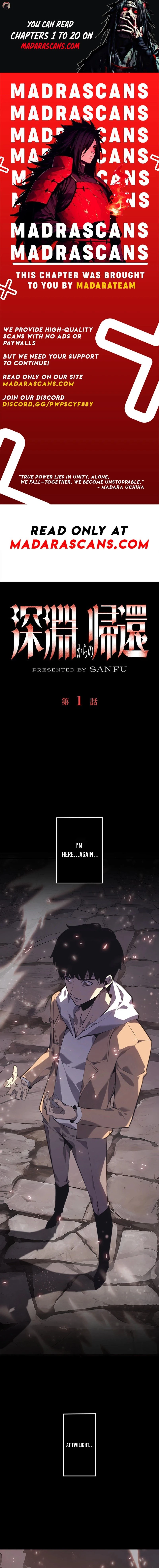 Return From The Depth Chapter 1 - 1
