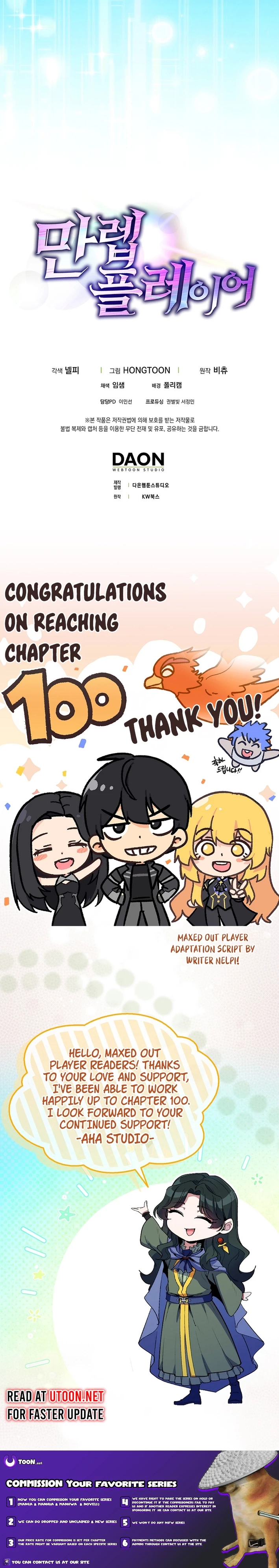 The Maxed-Out Player Chapter 100 - 11