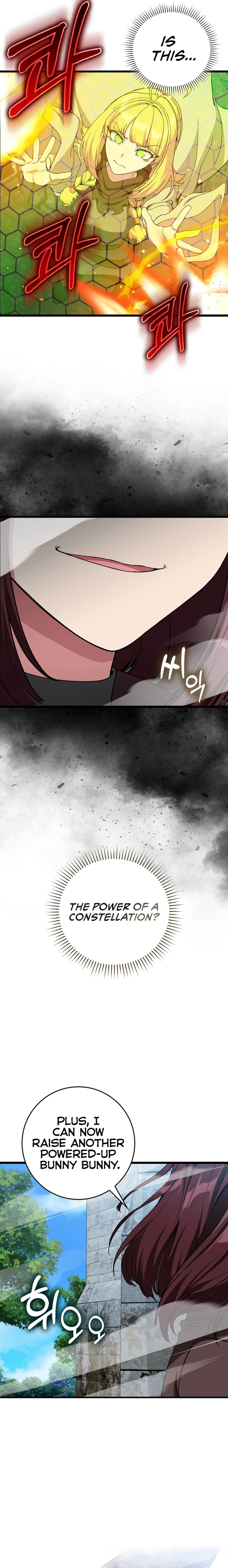 The Maxed-Out Player Chapter 90 - 5