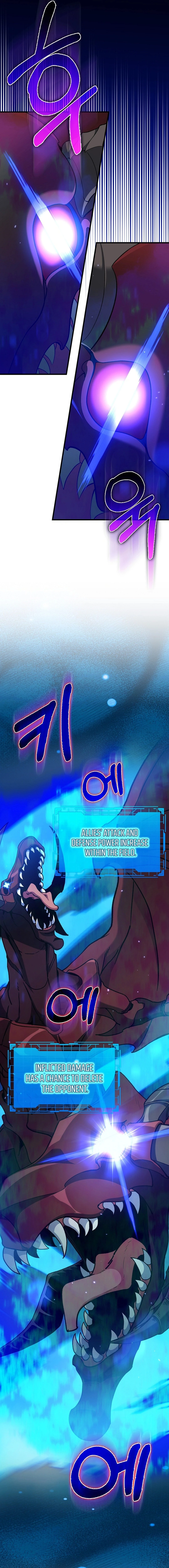 The Maxed-Out Player Chapter 90 - 8