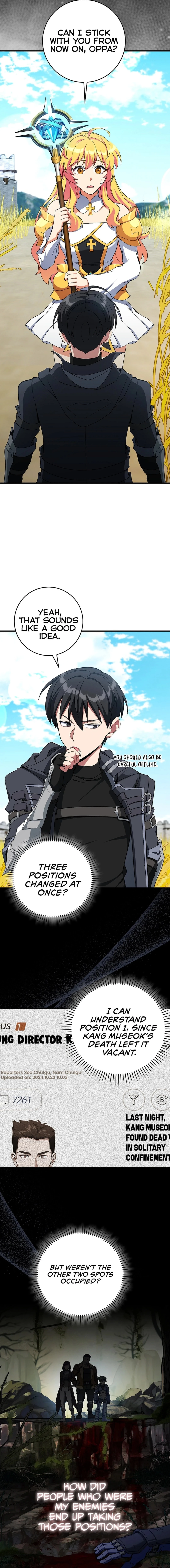 The Maxed-Out Player Chapter 89 - 12