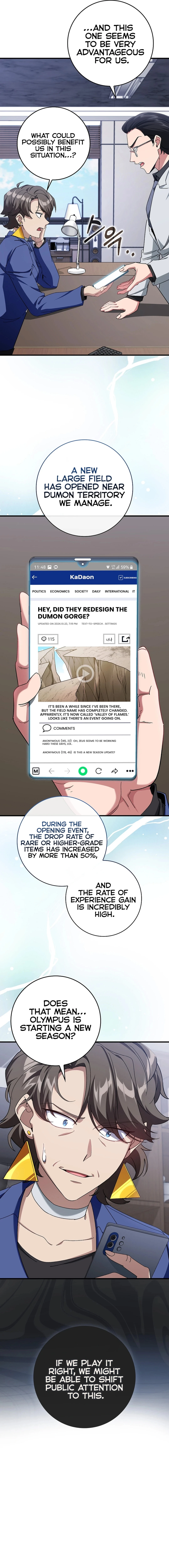 The Maxed-Out Player Chapter 85 - 11