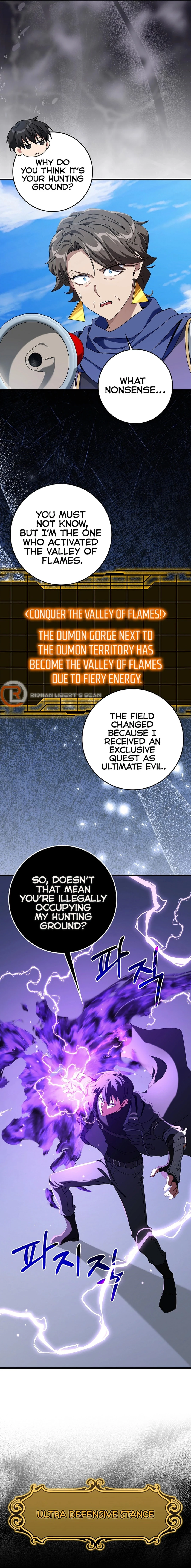 The Maxed-Out Player Chapter 85 - 16