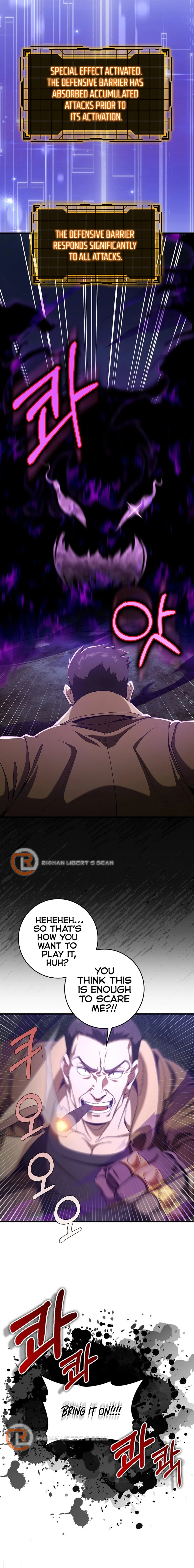 The Maxed-Out Player Chapter 84 - 5