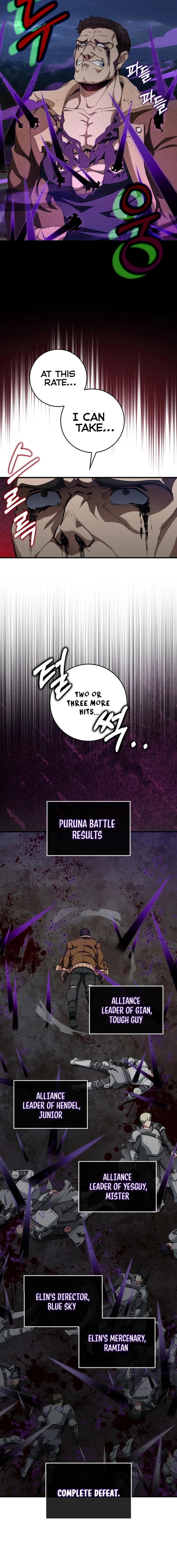 The Maxed-Out Player Chapter 84 - 7