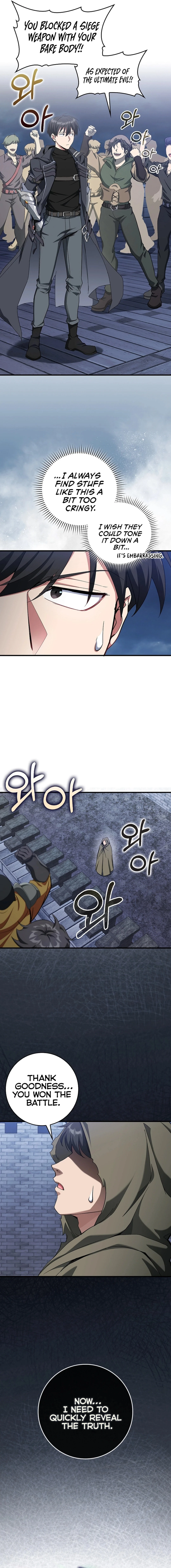 The Maxed-Out Player Chapter 84 - 8