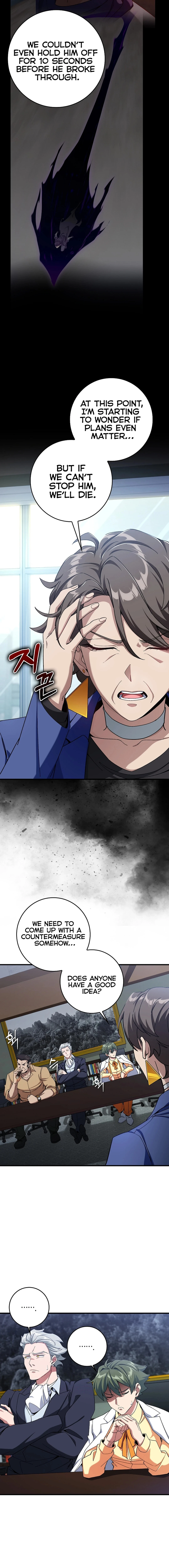 The Maxed-Out Player Chapter 84 - 10