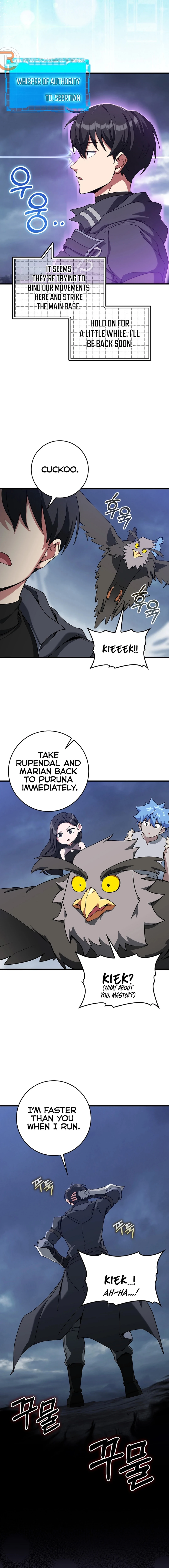The Maxed-Out Player Chapter 83 - 3
