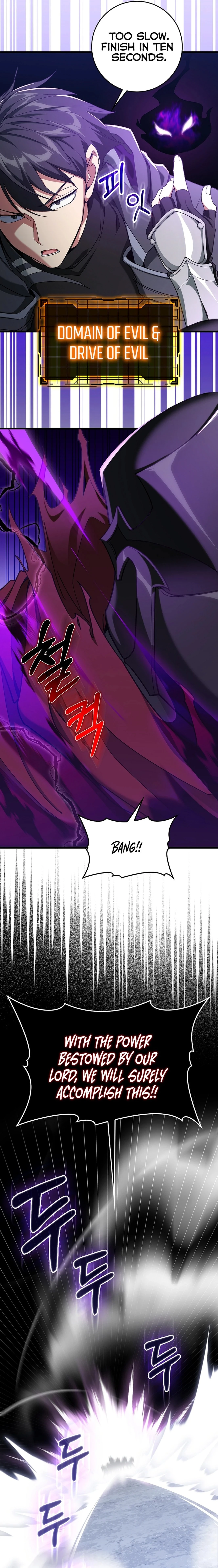 The Maxed-Out Player Chapter 83 - 9