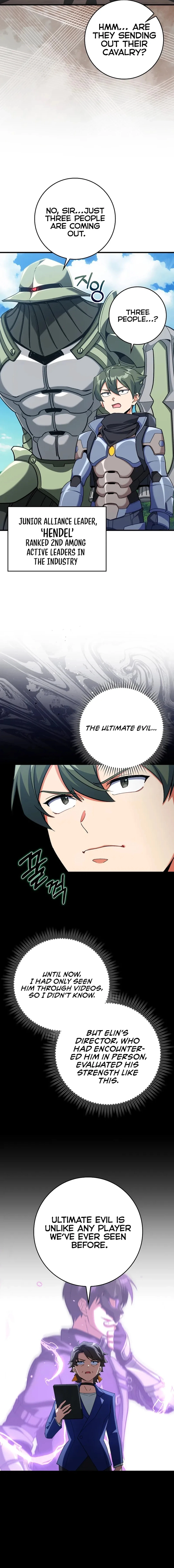 The Maxed-Out Player Chapter 81 - 7