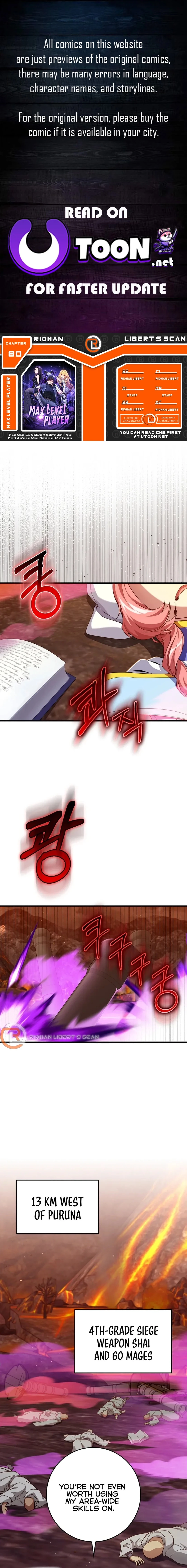 The Maxed-Out Player Chapter 80 - 1