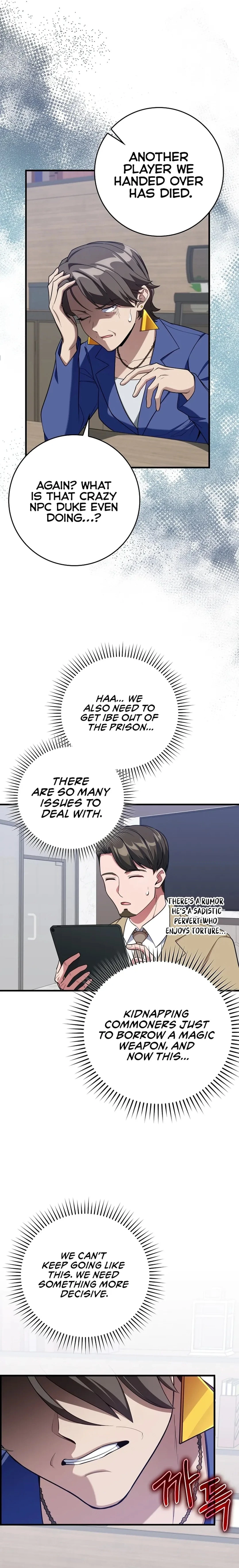 The Maxed-Out Player Chapter 80 - 6
