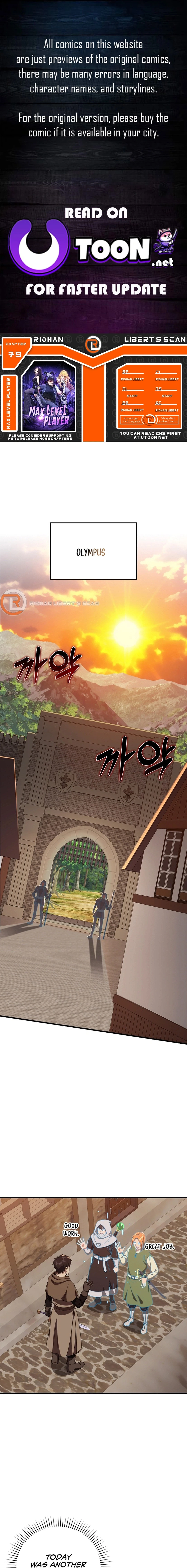 The Maxed-Out Player Chapter 79 - 1