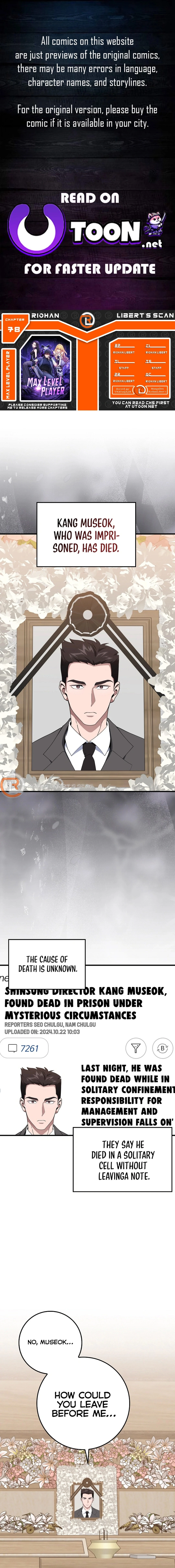 The Maxed-Out Player Chapter 78 - 1