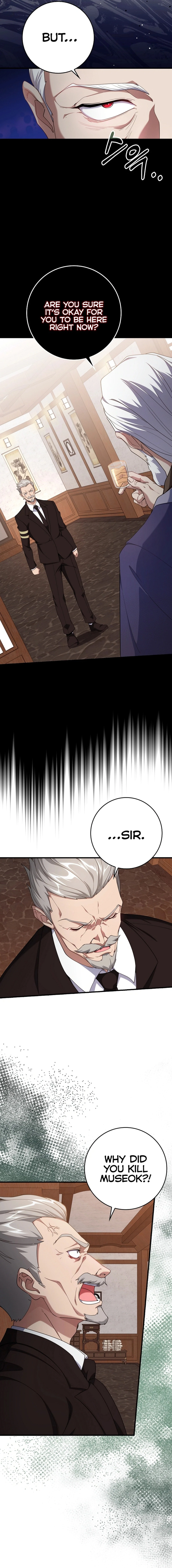 The Maxed-Out Player Chapter 78 - 5