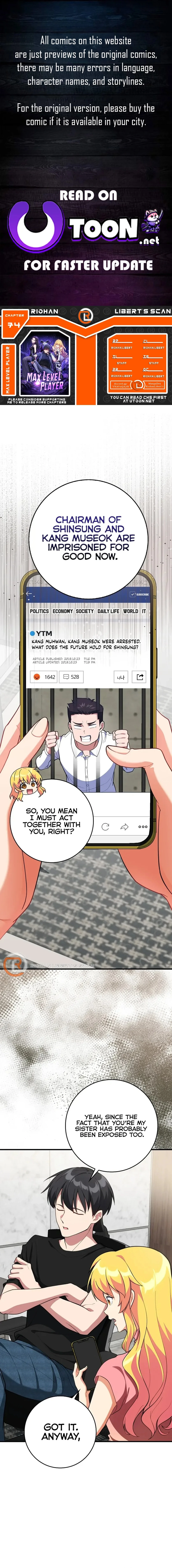 The Maxed-Out Player Chapter 74 - 1