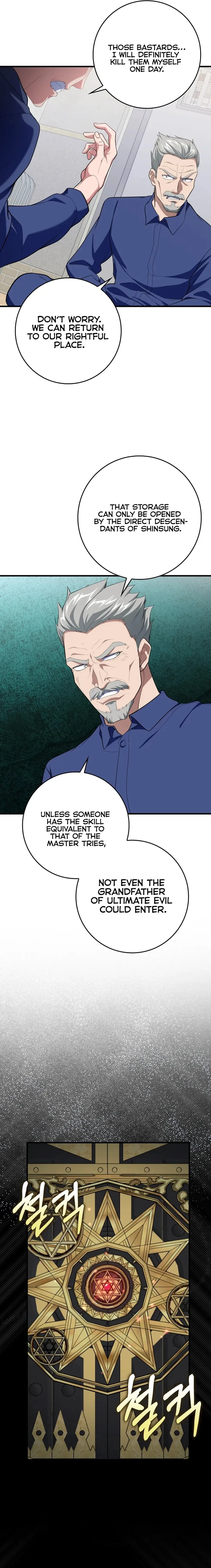 The Maxed-Out Player Chapter 74 - 10