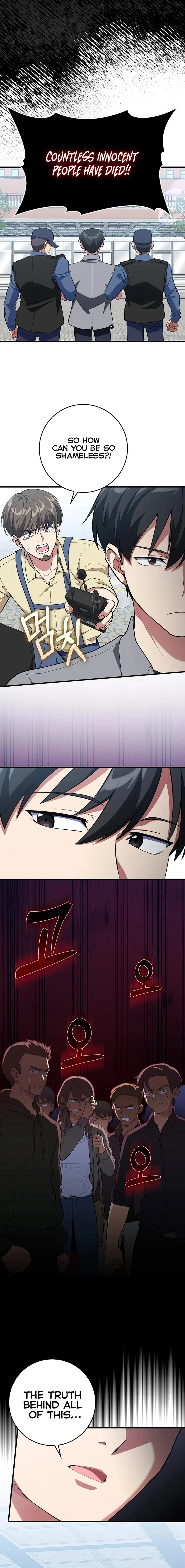 The Maxed-Out Player Chapter 73 - 11