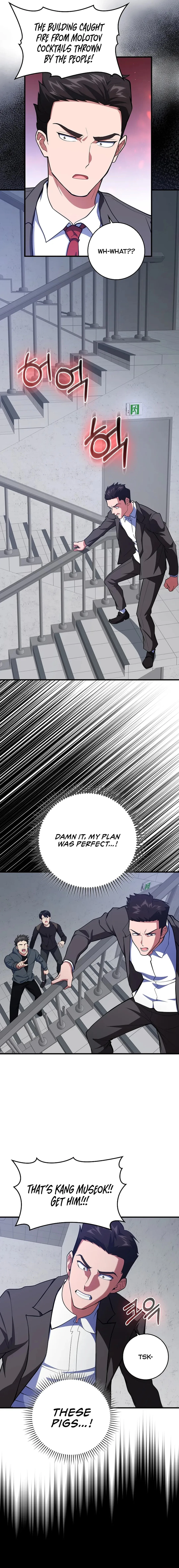The Maxed-Out Player Chapter 73 - 16