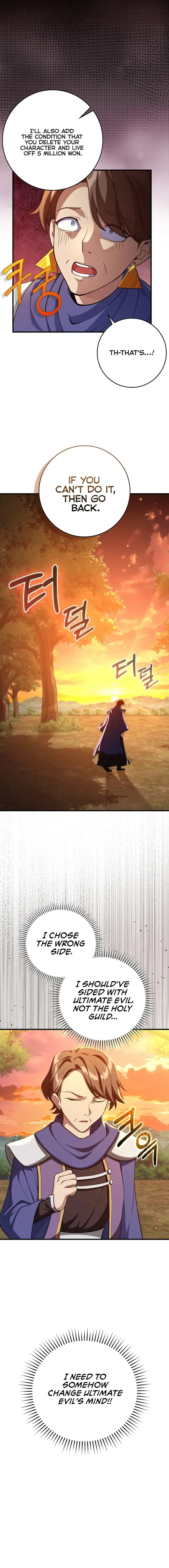 The Maxed-Out Player Chapter 71 - 18