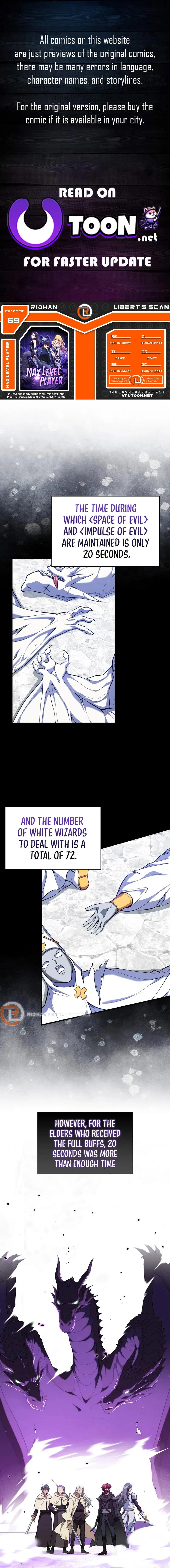 The Maxed-Out Player Chapter 69 - 1