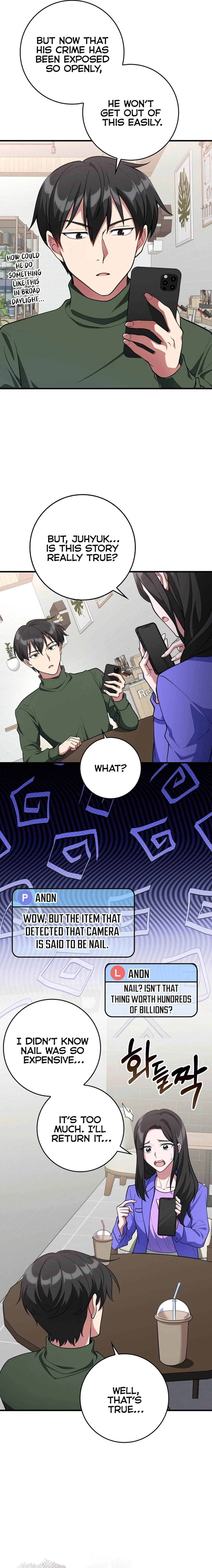The Maxed-Out Player Chapter 70 - 4