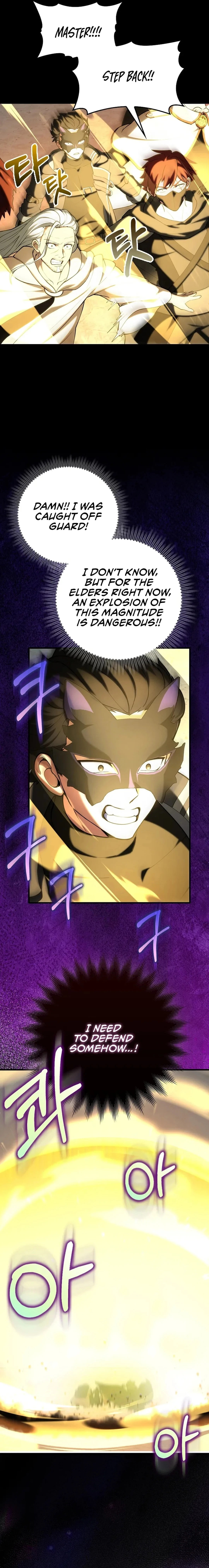 The Maxed-Out Player Chapter 69 - 11