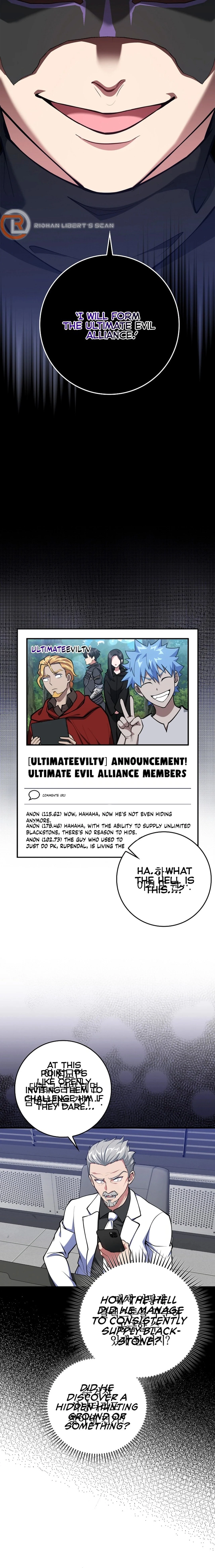 The Maxed-Out Player Chapter 70 - 14