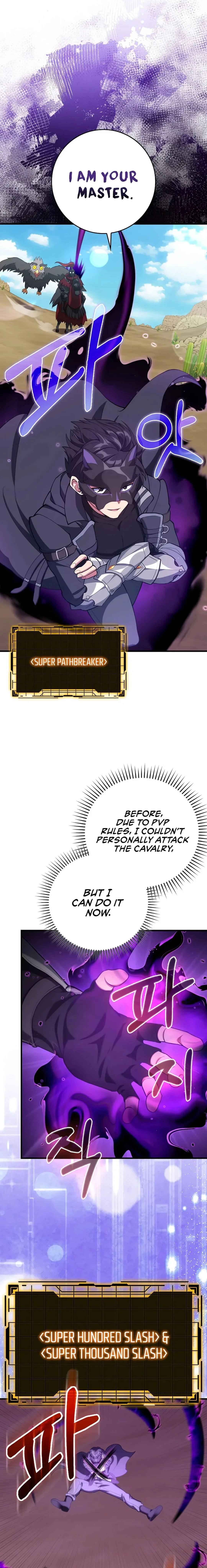 The Maxed-Out Player Chapter 67 - 11