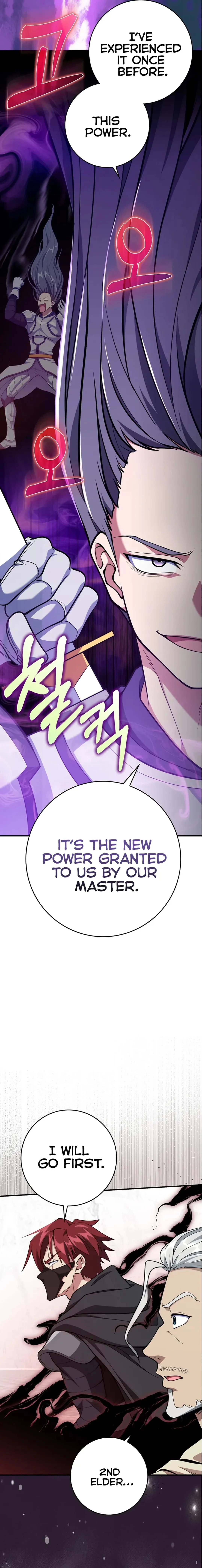 The Maxed-Out Player Chapter 68 - 17