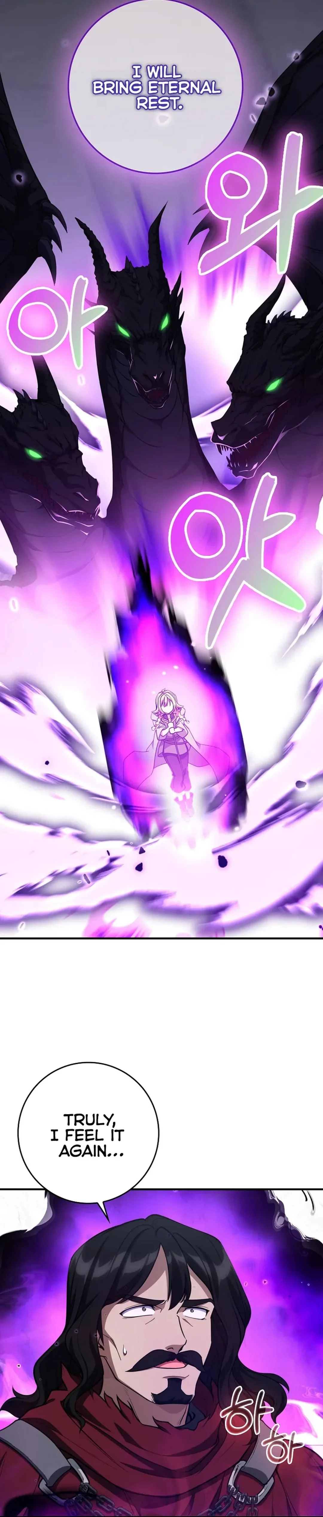 The Maxed-Out Player Chapter 68 - 21