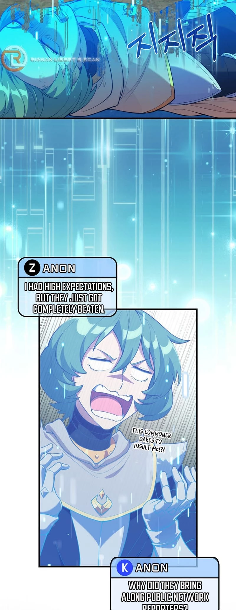 The Maxed-Out Player Chapter 65 - 3