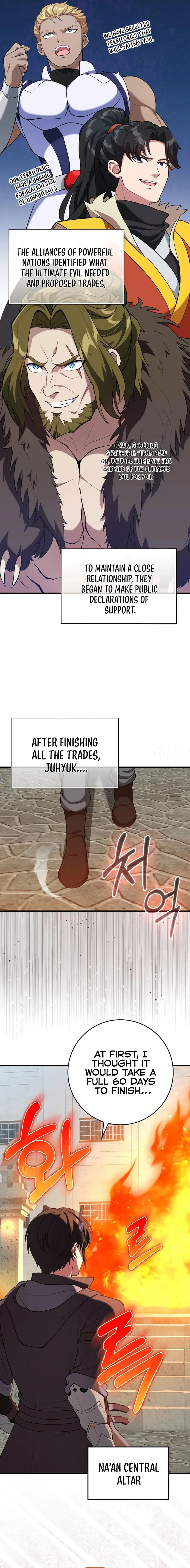 The Maxed-Out Player Chapter 66 - 4
