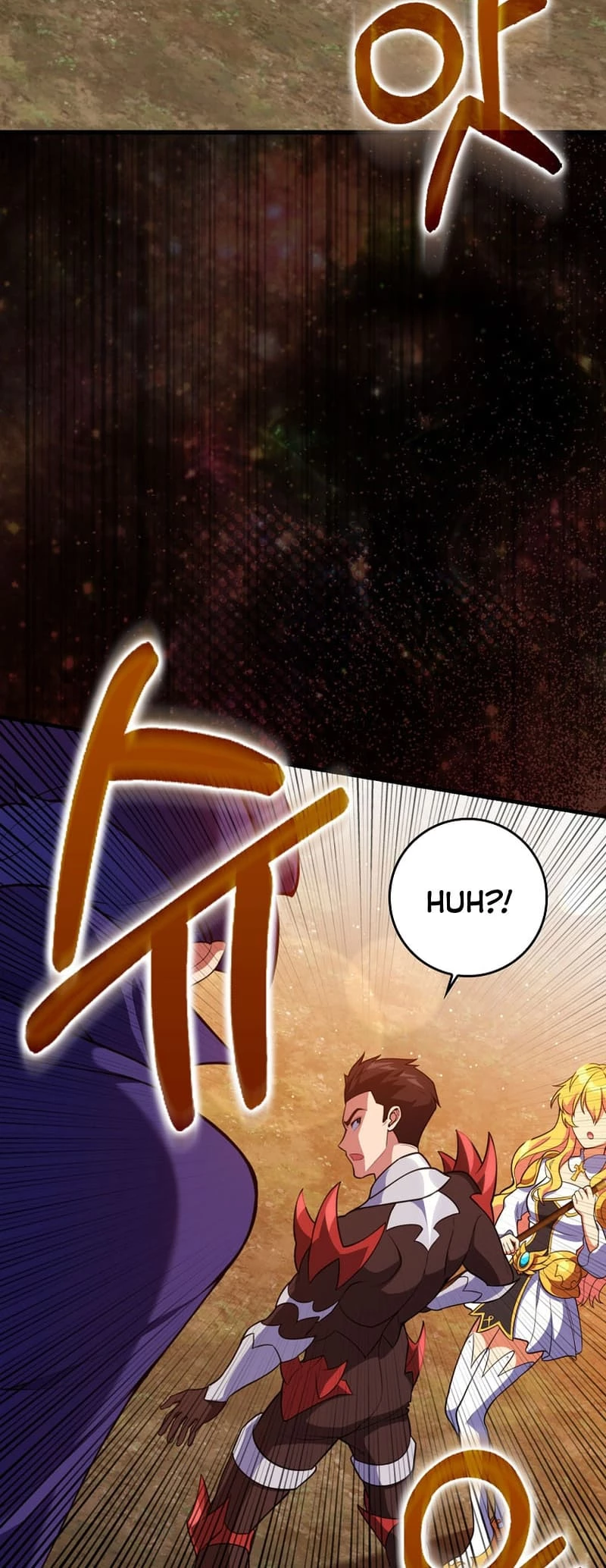 The Maxed-Out Player Chapter 65 - 7
