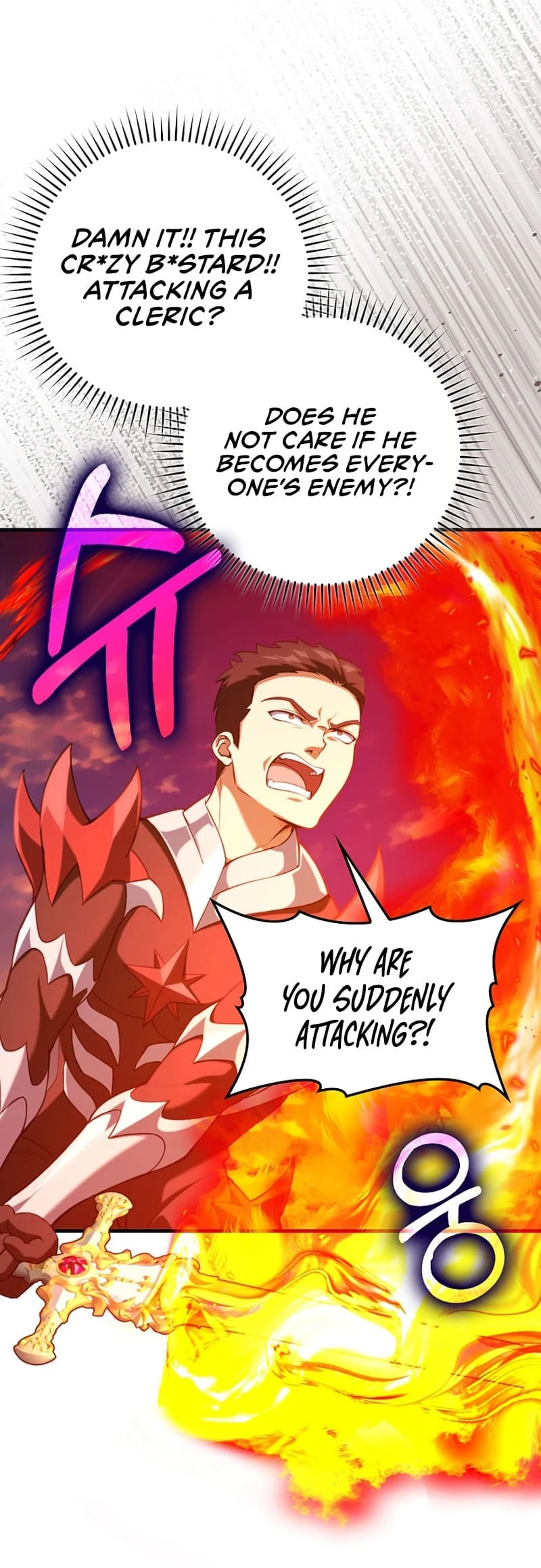 The Maxed-Out Player Chapter 65 - 13