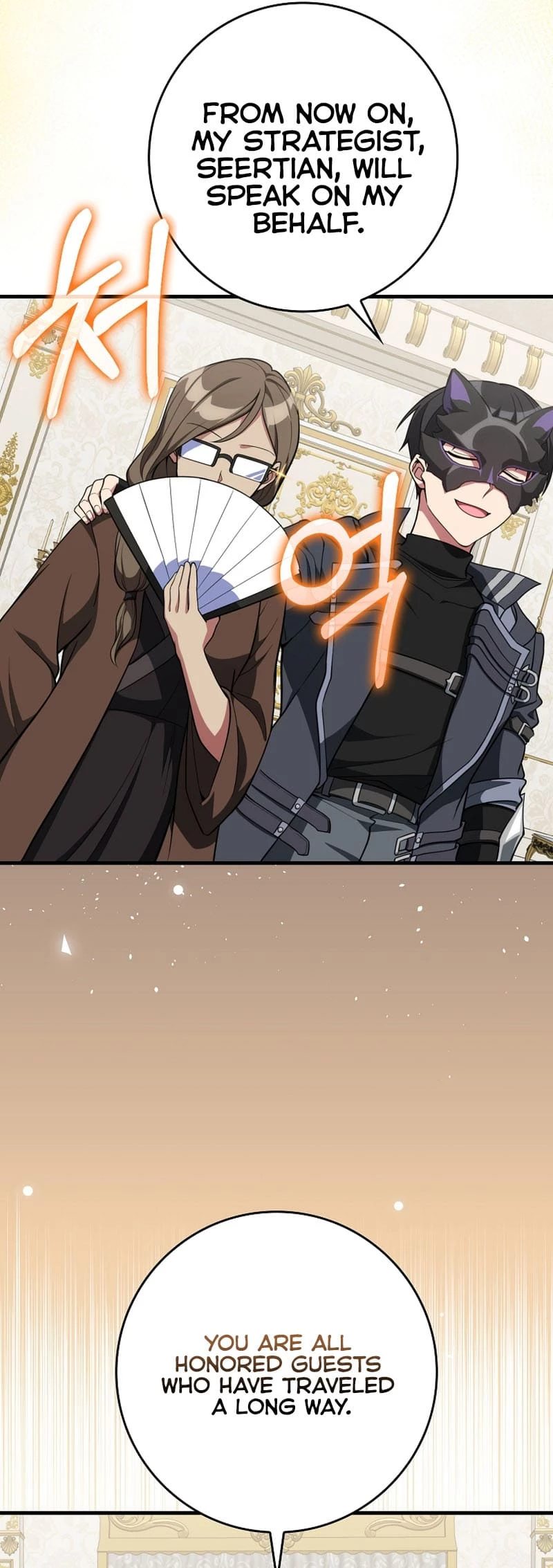 The Maxed-Out Player Chapter 65 - 29