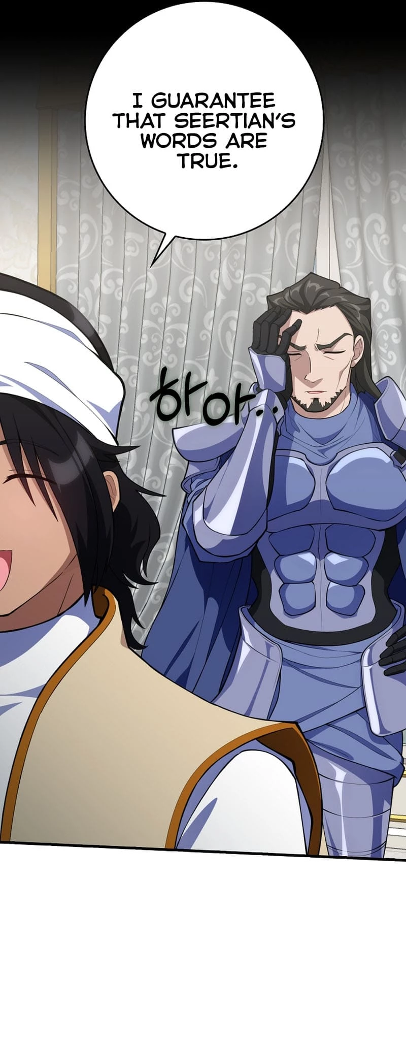 The Maxed-Out Player Chapter 65 - 35