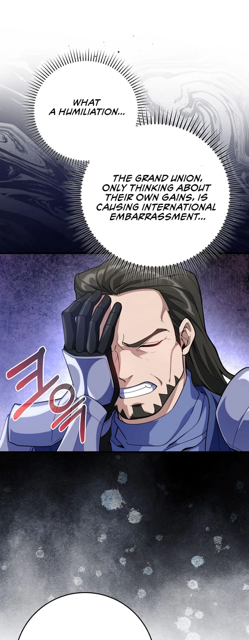The Maxed-Out Player Chapter 65 - 36
