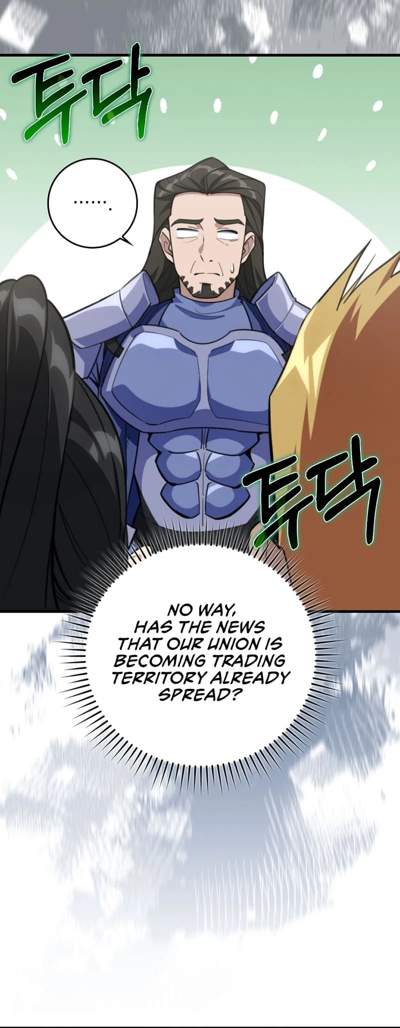 The Maxed-Out Player Chapter 65 - 41