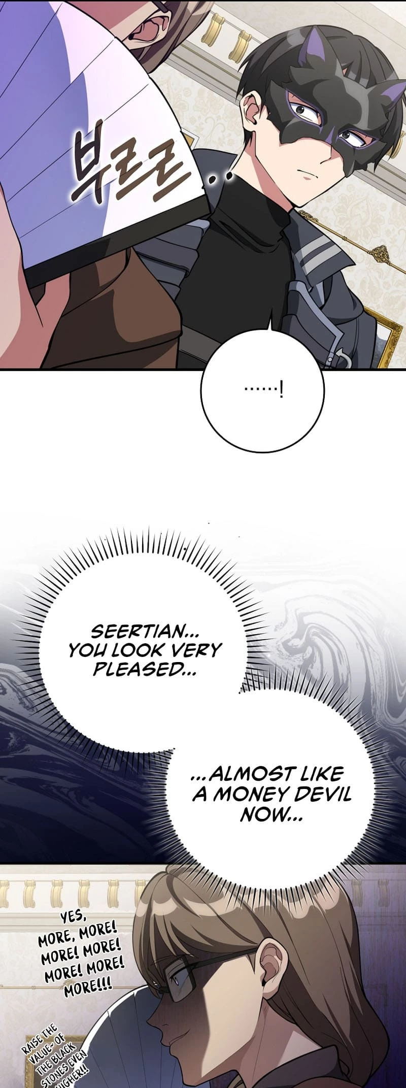 The Maxed-Out Player Chapter 65 - 42